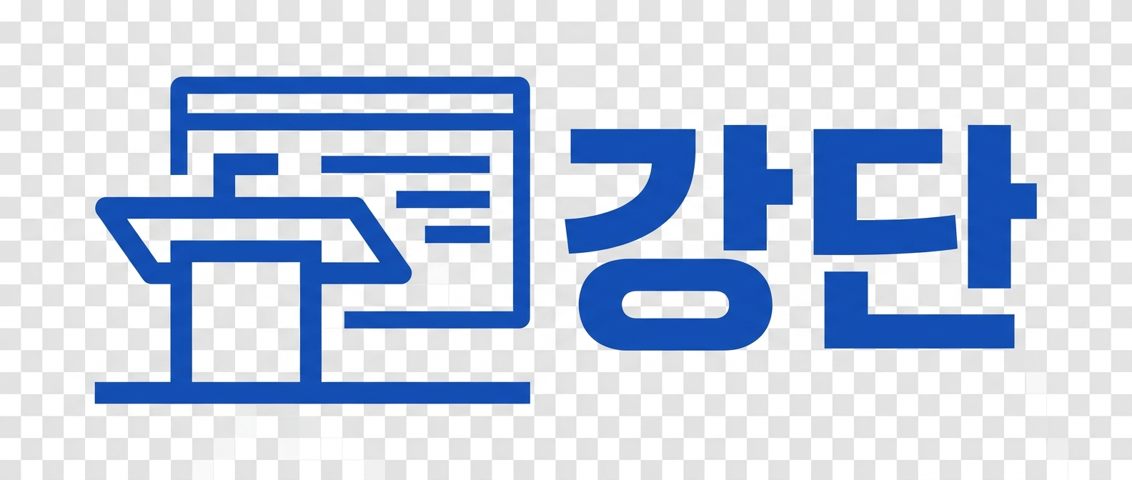 강단